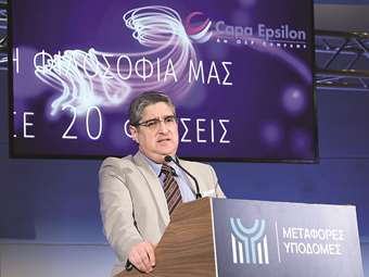 Capa Group: Η σηµασία των έργων υποδοµής µέσω εταιρικών συµπράξεων