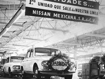 Η Nissan κλείνει το πρώτο εργοστάσιο που έφτιαξε εκτός Ιαπωνίας