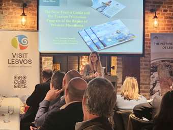 ΕΟΤ: Δυτική Μακεδονία και Λέσβος στο επίκεντρο εκδήλωσης στην Φρανκφούρτη