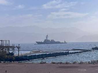 Ισραήλ: Στο λιμάνι Εϊλάτ το αμερικανικό αντιτορπιλικό Delbert D. Black, μέρος της "αρμάδας" του Τραμπ