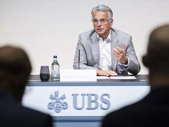 Bloomberg: Ποιος είναι ο πιο ακριβοπληρωμένος τραπεζίτης της Ευρώπης