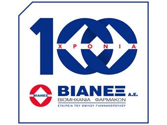 Όμιλος ΒΙΑΝΕΞ και UBITECH ανοίγουν το δρόμο στον ψηφιακό μετασχηματισμό της φαρμακοβιομηχανίας