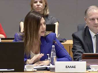 Ισχυρό μήνυμα υπέρ της συμμετοχής στις ευρωεκλογές έστειλε η Σοφία Ζαχαράκη από το Συμβούλιο Νεολαίας στις Βρυξέλλες