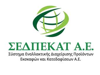 Η ΣΕΔΠΕΚΑΤ Α.Ε διευρύνει το πανελλαδικό δίκτυο συνεργατών της