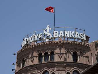Κορυφαίος τραπεζίτης της Τουρκίας: Θα έρθουν απολύσεις αν τα επιτόκια συνεχίσουν να αυξάνονται