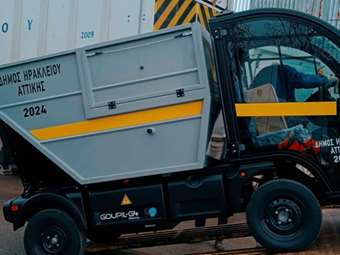 Στην εποχή της ηλεκτροκίνησης ο δήμος Ηρακλείου