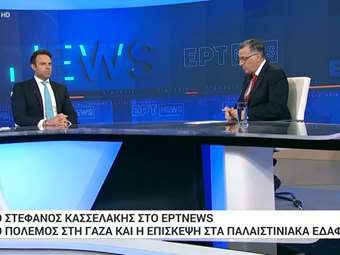 Στ. Κασσελάκης: Είμαστε με την πλευρά της Παλαιστίνης- Ο Νετανιάχου κάνει εθνοκάθαρση