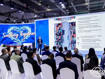 Ο Οργανισμός Λιμένος Πειραιώς στην 8η Διεθνή Έκθεση Εισαγωγικού Εμπορίου της Κίνας (CIIE 2025)