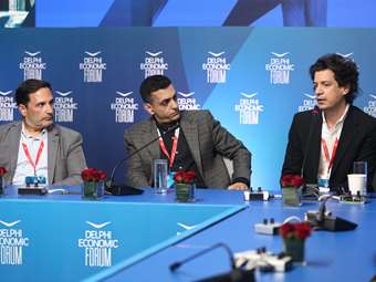 Οικονομικό Φόρουμ Δελφών: Η αξιοποίηση της τεχνητής νοημοσύνης προς όφελος των πολιτών