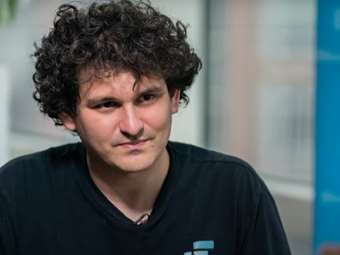 Μπάνκμαν Φριντ: "Γλυτώνει" δεύτερη δίκη εν αναμονή της ποινής