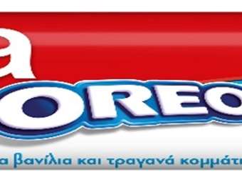 Προληπτική ανάκληση μεμονωμένης ποσότητας Oreo Lacta 37 γραμ.