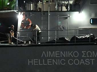 Κοντρα κυβέρνησης - ΠΑΣΟΚ για το ναυάγιο στην Πύλο - Το Πόρισμα του Συνηγόρου του Πολίτη