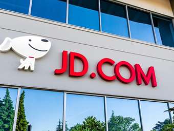 JD.com: Υπέρβαση κερδοφορίας στο 4o τρίμηνο αλλά ο τζίρος δεν ικανοποίησε