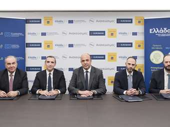 Eurobank και Πειραιώς χρηματοδοτούν μεγάλο φωτοβολταϊκό έργο 550 ΜWp της ΔΕΗ Ανανεώσιμες