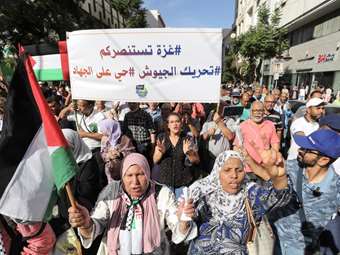 Παλαιστίνη: Γενική απεργία στη Δυτική Όχθη μετά το φόνο του υπαρχηγού της Χαμάς στη Βηρυτό