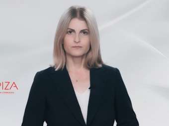 Δ. Αυγέρη: "Συγχαρητήρια στον κ. Αυγενάκη που αντέκρουσε τα fake news του κ. Μαρινάκη"