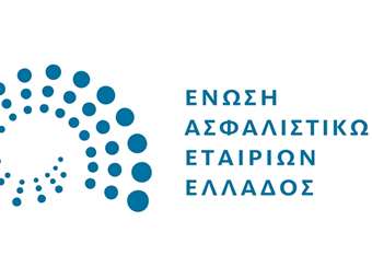 H Ένωση Ασφαλιστικών Εταιριών Ελλάδος μέλος του Principles of Responsible Investment (PRI)