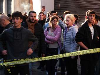 Τρομοκρατική επίθεση στο Δικαστικό Μέγαρο της Κωνσταντινούπολης από τo ακροαριστερό DHKP/C