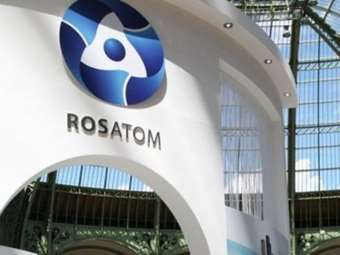 Η ρωσική Rosatom εγκαινίασε πιλοτική μονάδα επεξεργασίας ουρανίου στην Τανζανία