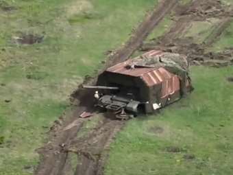 Ουκρανία: Το ρωσικό "άρμα-χελώνα" άλλαξε τις ισορροπίες στο πεδίο της μάχης, αλλά για πόσο…