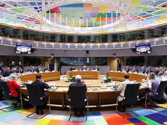 ΕΕ: Plan B για τη δανειοδότηση της Ουκρανίας