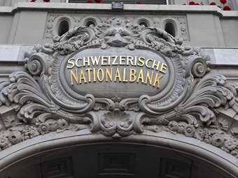 Ελβετία: Ξεπέρασε τις εκτιμήσεις ο πληθωρισμός το Φεβρουάριο