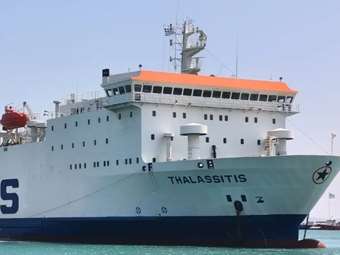 Χίος: Ασφαλής ο "Θαλασσίτης" μετά την καταγγελία για εκρηκτικά - Συνεχίζει το δρομολόγιο