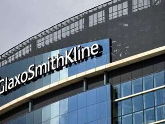 GSK: Επένδυση 30 δισ. δολαρίων στις ΗΠΑ μέσα στην επόμενη πενταετία
