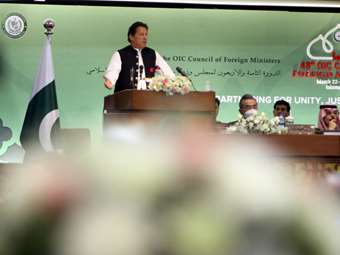 Πακιστάν: Ο πρώην πρωθυπουργός Ιμράν Χαν και η σύζυγός του καταδικάσθηκαν σε κάθειρξη 14 ετών έκαστος για διαφθορά