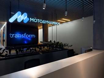 Μοτοδυναμική: Η νέα κινεζική φίρμα και η ώθηση από τα Cayenne