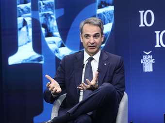 Κ. Μητσοτάκης από Δελφούς: Υπάρχει παράθυρο ευκαιρίας για μία διαπραγμάτευση ανάμεσα σε ΕΕ και ΗΠΑ - Ικανοποιημένος για την αναβολή των δασμών εκ μέρους του προέδρου Τραμπ