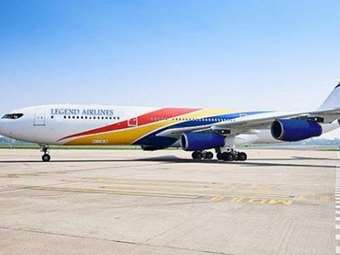 Αεροσκάφος που μετέφερε 303 Ινδούς καθηλώθηκε στη Γαλλία λόγω "υποψίας για εμπορία ανθρώπων"