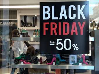 Έρευνα ΕΥ για Black Friday: Αυξημένη η πρόθεση των Ελλήνων για αγορές - Τα είδη στο "στόχαστρο" των καταναλωτών