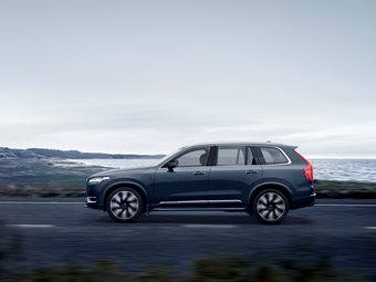 Volvo Car: Αυξήθηκαν 4,5% οι πωλήσεις αυτοκινήτων τον Σεπτέμβριο