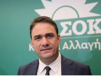 Το ΠΑΣΟΚ απαντά σε Κ. Μητσοτάκη: Οι μεταρρυθμίσεις δεν είναι σημαία ευκαιρίας