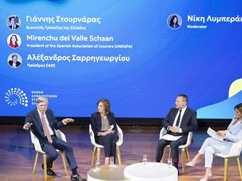 Γ. Στουρνάρας: Η ασφαλιστική αγορά μπορεί να αναλάβει ευρύτερο ρόλο στη διαχείριση φυσικών καταστροφών