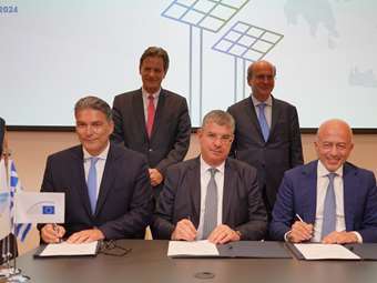 ΔΕΠΑ Εμπορίας: Δάνειο 390 εκατ. ευρώ από την ΕΤΕπ για κατασκευή φωτοβολταϊκών πάρκων