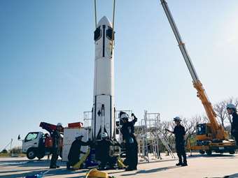 Στα χνάρια του Elon Musk-Ποια εταιρεία αυτοκινήτου εκτόξευσε τον δικό της πύραυλο