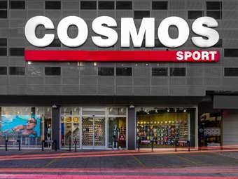 Cosmos Sport: Ξεπερνάει τα 200 εκατ. – Πώς διαμορφώνονται οι ισορροπίες με την Intersport