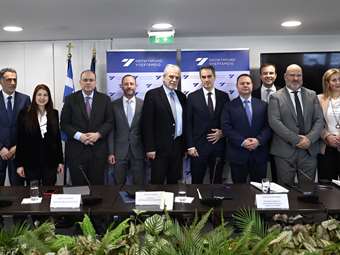 Υπερταμείο: Έναρξη υπο-παραχώρησης του λιμένα "Φίλιππος Β" της Καβάλας σε ΓΕΚ ΤΕΡΝΑ - EFA VENTURES