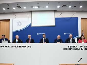 Golden visa σε όσους επενδύουν σε startup - Το τέλος κρουαζιέρας και οι αλλαγές στα airbnb