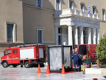Λήξη συναγερμού στη Βουλή για ύποπτο φάκελο: Ρώσος αποστολέας με παραλήπτη τον Κυριάκο Μητσοτάκη - Δεν είχε σκόνη