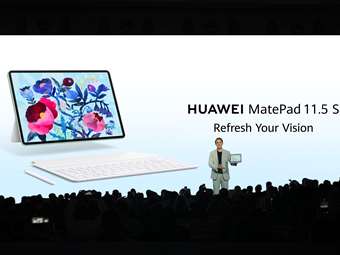 Η Huawei παρουσιάζει τη νέα γενιά συσκευών της - Καινοτομία χωρίς όρια