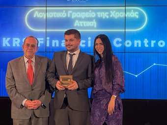 KRS Financial: Βραβεύτηκε ως το Κορυφαίο Λογιστικό Γραφείο για Τρίτη Συνεχόμενη Χρονιά!