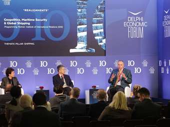 Delphi Economic Forum: Η μάχη Κίνας-ΗΠΑ και ο ρόλος της Ταϊβάν - Στροφή στις σφαίρες επιρροής;