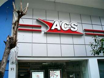 Αντίστροφη μέτρηση για το deal ACS-GLS: Λήγει το πρώτο deadline για την εξαγορά του 80%