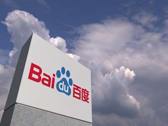 Η κινεζική Baidu λάνσαρε νέο μοντέλο τεχνητής νοημοσύνης, ανταγωνιστικό προς της DeepSeek