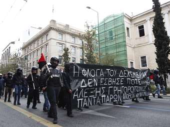 Σε εξέλιξη οι εκδηλώσεις μνήμης για τα 16 χρόνια από τη δολοφονία του Αλ. Γρηγορόπουλου