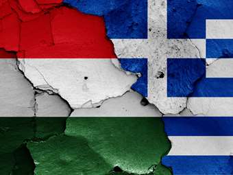 Μνημόνιο συνεργασίας υπέγραψαν Ελλάδα-Ουγγαρία ενόψει του νέου Συμφώνου για τη Μετανάστευση