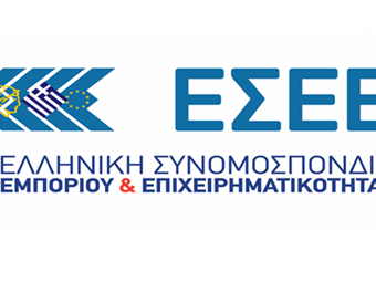 ΕΣΕΕ: Τα ψώνια σε Temu και Shein κοστίζουν 200 εκατ. στην ελληνική οικονομία